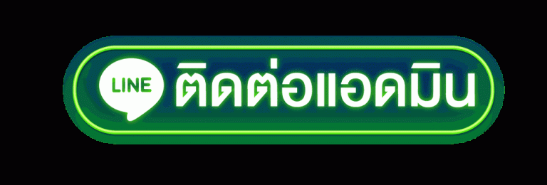 akaone casino